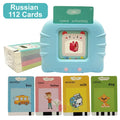  Russian 112cards
